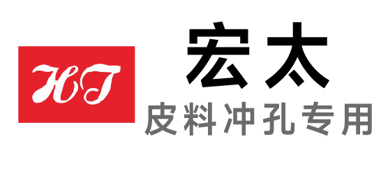 宏太五金-刀模五金材料